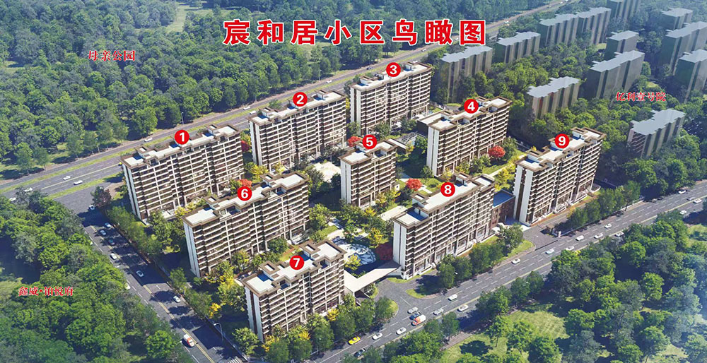 内蒙古伊金霍洛旗宸院小区