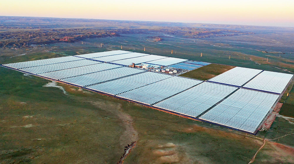 内蒙古伊颢新能源有限责任公司制氢加氢项目