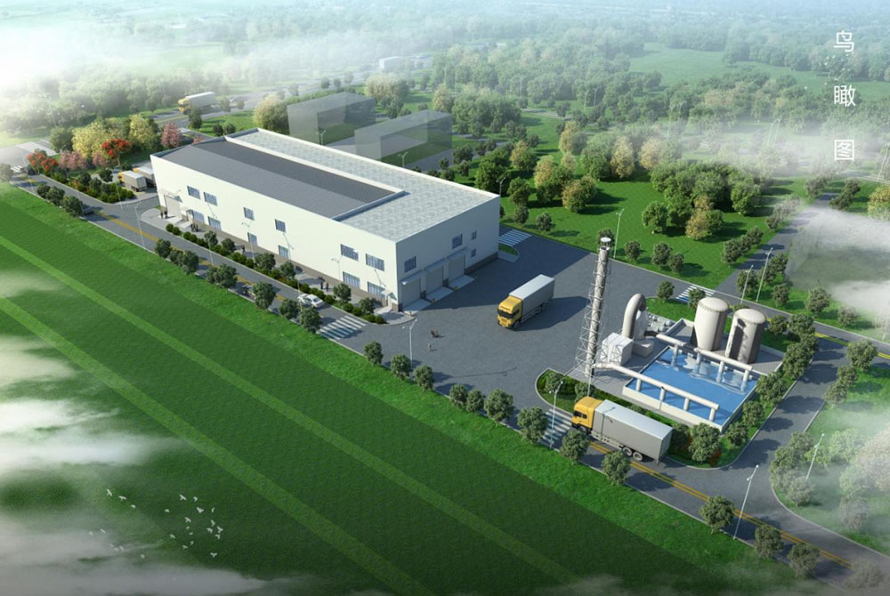 邯郸市餐厨废弃物资源化利用和无害化处理