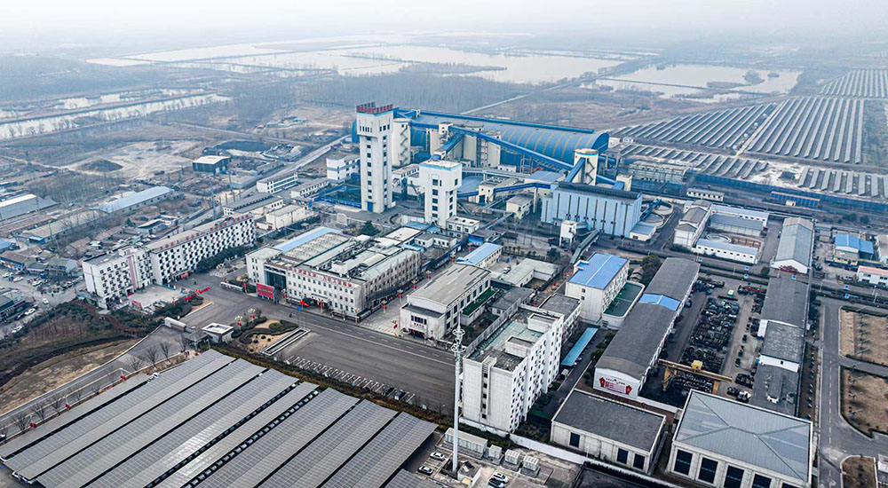 河北恒辉矿业有限公司恒辉铁矿采矿改建工程